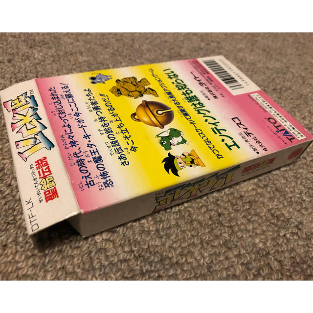 聖鈴伝説リックル ファミコン 未使用、美品、完品 聖鈴伝説リックル ファミコン 未使用、美品、完品