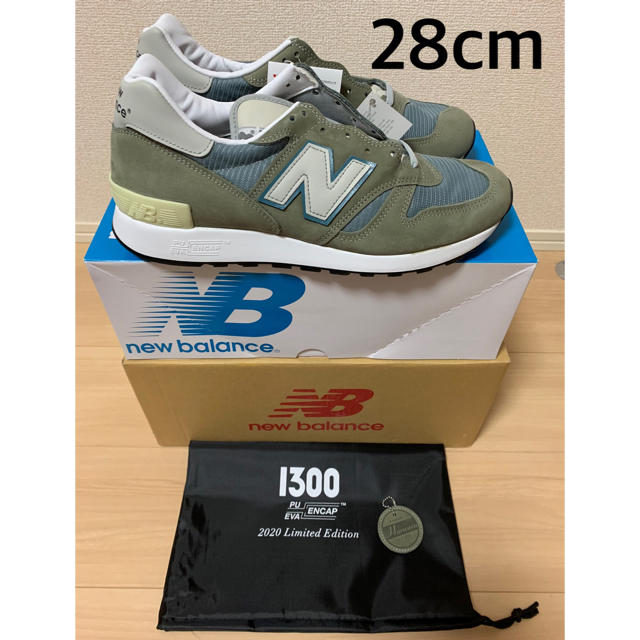 New Balance(ニューバランス)の【ko1suzuki様専用】NEW BALANCE M1300JP3 メンズの靴/シューズ(スニーカー)の商品写真