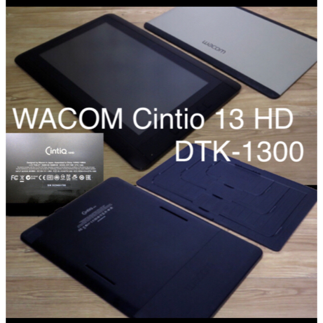 WACOM Cintio 13HD  DTK-1300スマホ/家電/カメラ