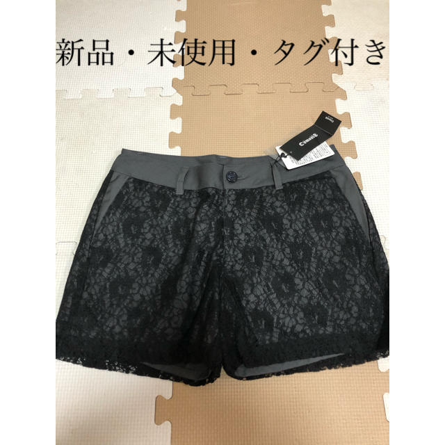 OSMOSIS(オズモーシス)の【新品・未使用・タグ付き】OSMOSIS レースショートパンツ レディースのパンツ(ショートパンツ)の商品写真