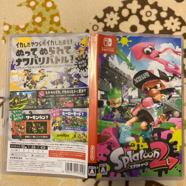 スプラトゥーン2 Switch