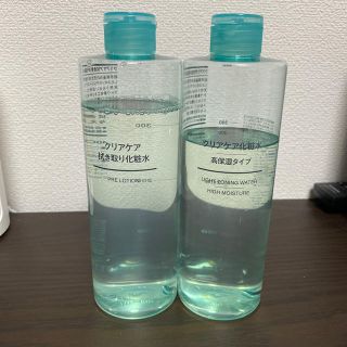 ムジルシリョウヒン(MUJI (無印良品))の無印良品  拭き取り化粧水＆クリアケア化粧水(化粧水/ローション)