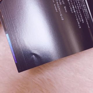 蜉蝣COMPLETE＜1999-2007＞の通販 by ʏᴜᴘɪ.ʀɪʙʙᴏɴ⑅ᴀᴍᴜʟᴇᴛ｜ラクマ