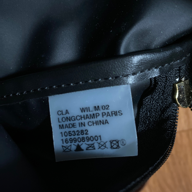 LONGCHAMP(ロンシャン)のロンシャン　バックパック レディースのバッグ(リュック/バックパック)の商品写真