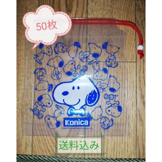 スヌーピー(SNOOPY)のmint様専用です【非売品】スヌーピー　ビニール　巾着袋(ラッピング/包装)