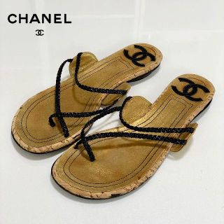 シャネル(CHANEL)の1734 シャネル コルク サンダル ゴールド(サンダル)