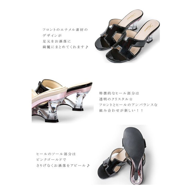 ミュール　サンダル レディースの靴/シューズ(ミュール)の商品写真