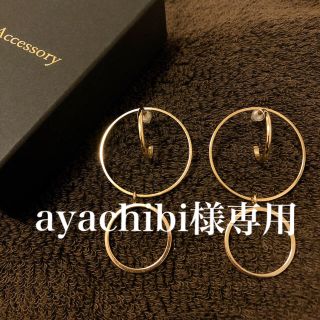 CANAL Accessory♡フープピアス(ピアス)