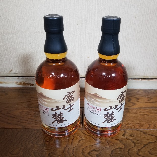 キリン　富士山麓　700ml　2本