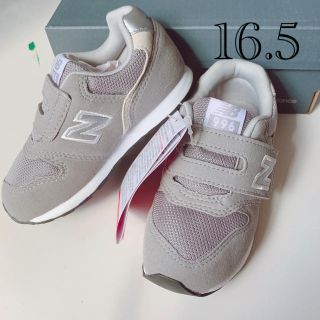 ニューバランス(New Balance)の16.5 新品 ニューバランス スニーカー 996 グレー キッズ(スニーカー)