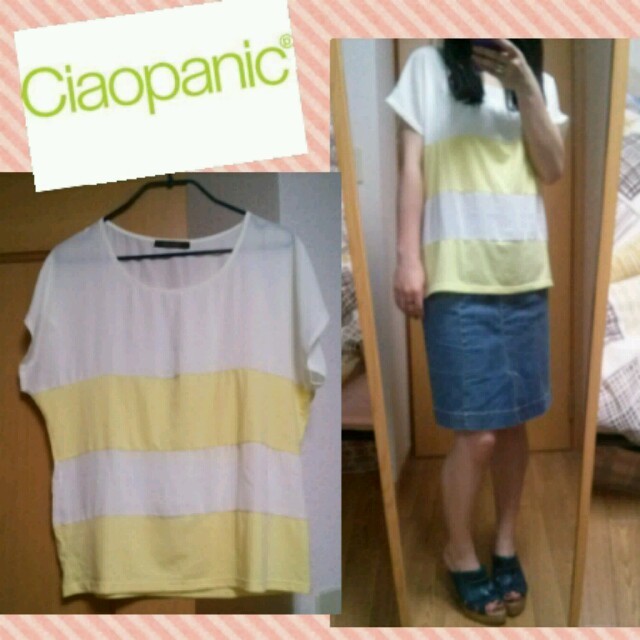 Ciaopanic(チャオパニック)のCIAOPANIC＊切替Tシャツ レディースのトップス(Tシャツ(半袖/袖なし))の商品写真