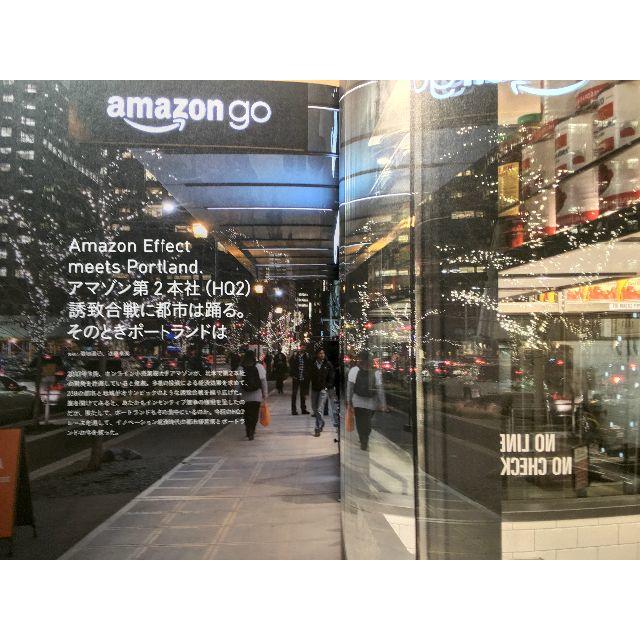 MEZZANINE Vol.2 ポートランド第２幕 雑誌 都市 Amazon エンタメ/ホビーの本(人文/社会)の商品写真