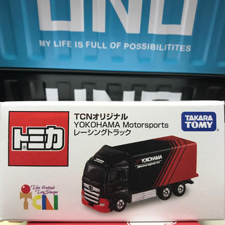 タカラトミー(Takara Tomy)のミニカー　トミカ (ミニカー)