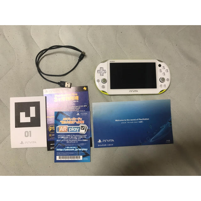 PlayStation Vita ライムグリーン(PCH-2000)