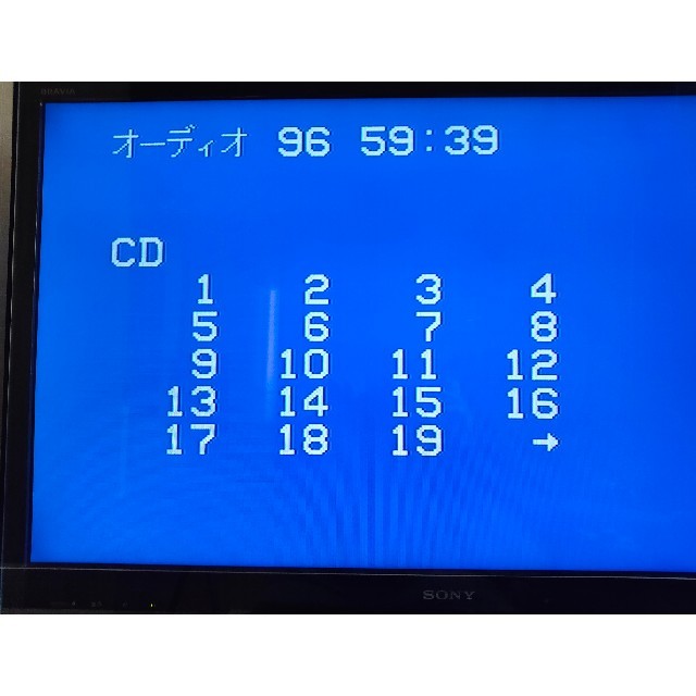 Panasonic LX-K590V レーザーディスクプレーヤー
