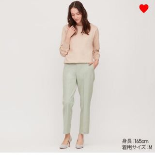 ユニクロ(UNIQLO)のユニクロ EZYアンクルパンツ ライトグリーン(その他)