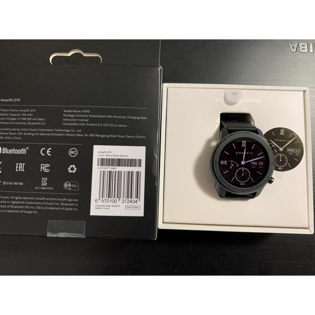 Amazfit GTR42mm 3日のみ使用