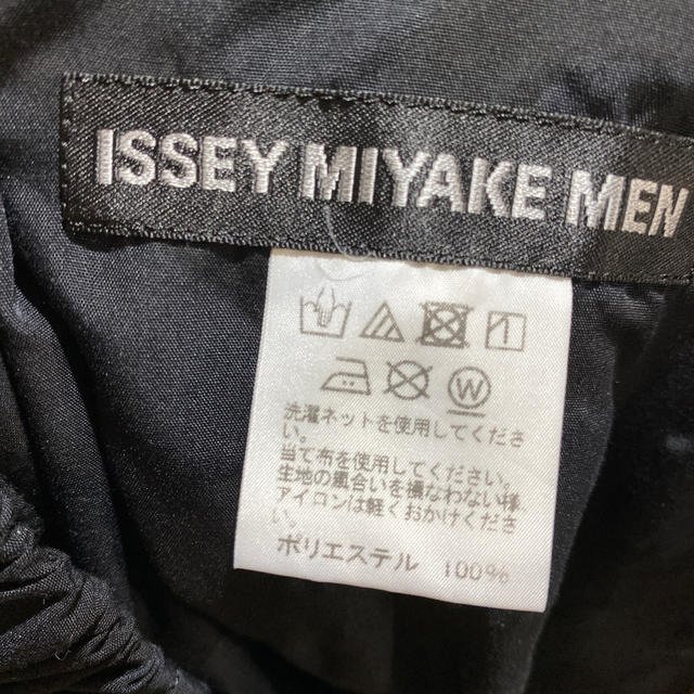 値下げ不可 18ss イッセイミヤケ サルエル パンツ 1 3