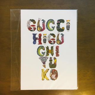 グッチ(Gucci)の☆ GUCCI × ヒグチユウコ ぬりえ 色鉛筆 ☆ 日本限定 コラボ グッチ(色鉛筆)