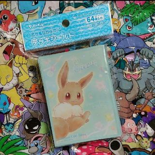 69ページ目 ポケモン 新品 カードサプライ アクセサリの通販 3 000点以上 ポケモンのエンタメ ホビーを買うならラクマ