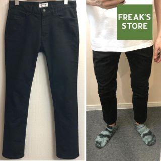 フリークスストア(FREAK'S STORE)の【売約済】他の方は購入しないでください！FREAK'S STORデニムアンクル(デニム/ジーンズ)