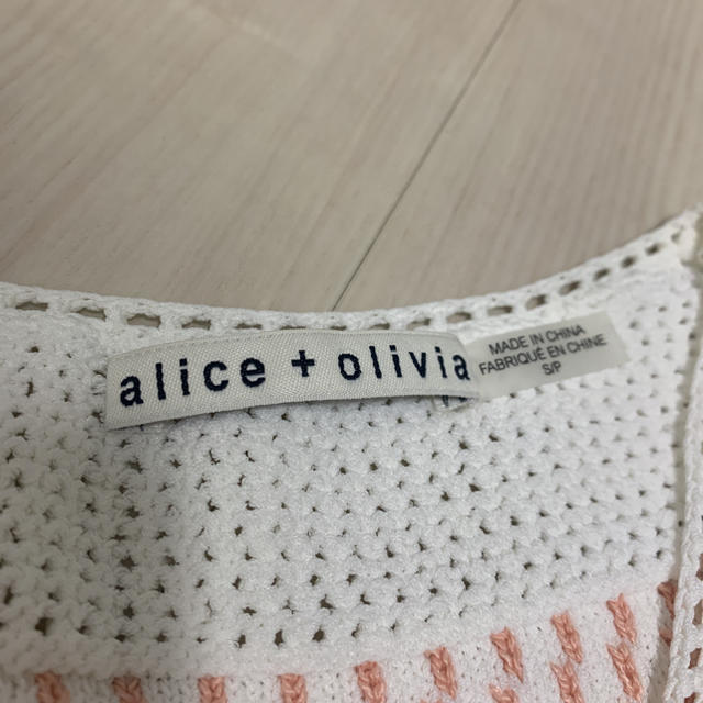 Alice+Olivia(アリスアンドオリビア)のゆき様専用《美品》アリス＋オリビア ノースリーブ ボーダー タンクトップ レディースのトップス(タンクトップ)の商品写真