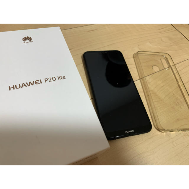 Huawei P20 lite スマホ 本体 カバー付きスマートフォン本体