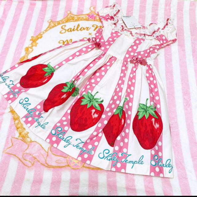 【新品】エミキュ Strawberry Anniversary いちご