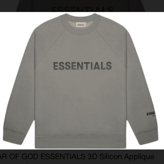 FOG essentials crew neck sweatshirt xs