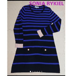 ソニアリキエル(SONIA RYKIEL)のソニアリキエル ワンピース(ひざ丈ワンピース)