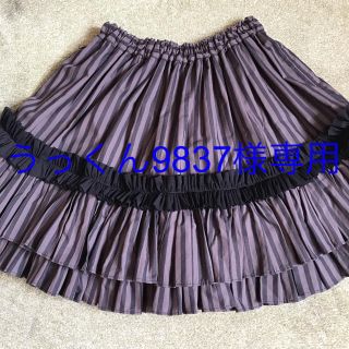 アリスアウアア スカートの通販 22点 | alice auaaのレディースを買う
