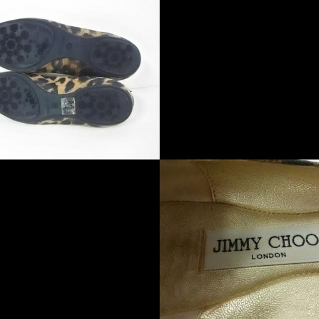 JIMMY CHOO(ジミーチュウ)のジミーチュウ フラットシューズ 36 1/2 レディースの靴/シューズ(その他)の商品写真