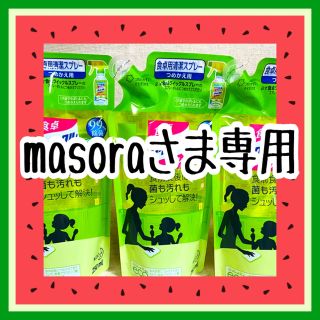 カオウ(花王)の食卓クイックルスプレー 3 食卓クイックル スプレー　詰め替え　3袋(日用品/生活雑貨)