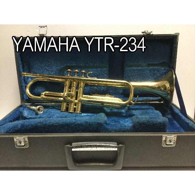 YAMAHA トランペット YTR-234 演奏ok!