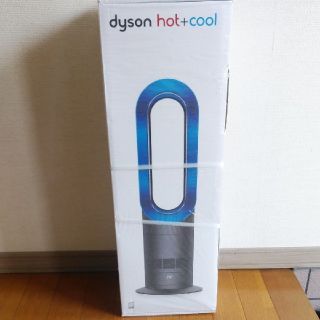 ダイソン(Dyson)のyyaoueさま専用です　dyson ダイソン  [AM09 IB](ファンヒーター)