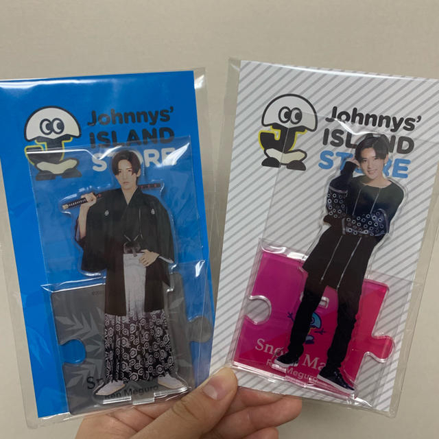 Johnny's(ジャニーズ)の専用ページ エンタメ/ホビーのタレントグッズ(アイドルグッズ)の商品写真