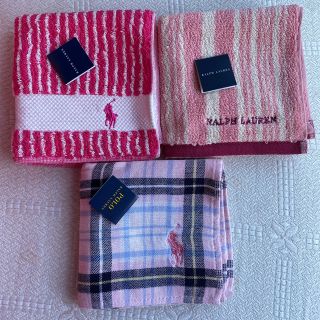 ポロラルフローレン(POLO RALPH LAUREN)のラルフローレン タオルハンカチ 3枚セット 未使用新品(ハンカチ)