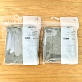 ムジルシリョウヒン(MUJI (無印良品))の無印良品 オーガニックコットン 前開きトランクス(トランクス)