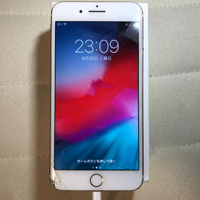 iPhone7plus 32GB ローズゴールド - .jp