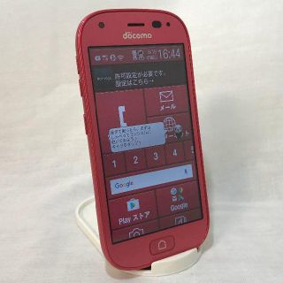 フジツウ(富士通)のSIMロック解除 F-04J ピンク 格安SIM対応  判定○ 送料込み(スマートフォン本体)