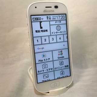 フジツウ(富士通)のSIMロック解除 F-04J ホワイト 格安SIM対応  判定○ 送料込み(スマートフォン本体)