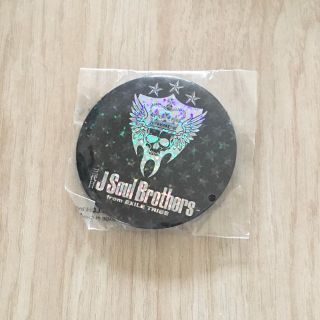 2ページ目 三代目 J Soul Brothers タトゥーシールの通販 600点以上 三代目 J Soul Brothersを買うならラクマ 2ページ目 三代目 J Soul Brothers タトゥーシールの通販 600点以上 三代目 J Soul Brothersを買うならラクマ
