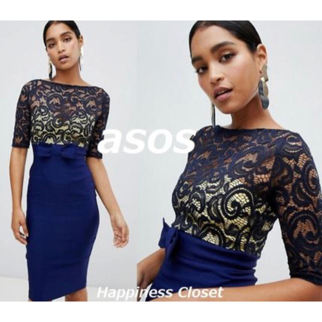 ASOS Vesperレーストップペンシルドレス