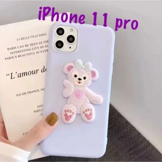 シェリーメイ シリコン Iphoneケースの通販 9点 シェリーメイのスマホ 家電 カメラを買うならラクマ シェリーメイ シリコン Iphoneケースの通販 9点 シェリーメイのスマホ 家電 カメラを買うならラクマ