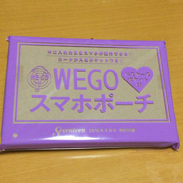 WEGO(ウィゴー)のWEGOスマホポーチ♡ スマホ/家電/カメラのスマホアクセサリー(モバイルケース/カバー)の商品写真