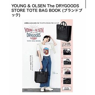 YOUNG & OLSEN トートバッグ(トートバッグ)