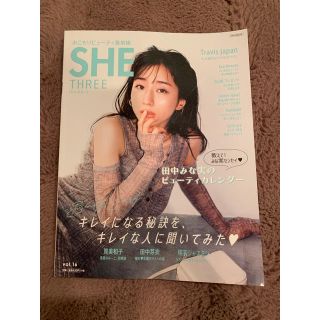 ジャニーズジュニア(ジャニーズJr.)のSHE THREE Travisjapan(ファッション)