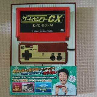 ゲームセンターCX DVD-BOX 14(お笑い/バラエティ)