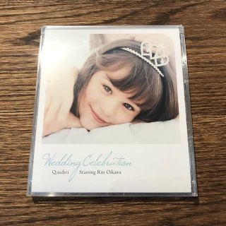 【Q;indivi Starring Rin Oikawa】Wedding~(ポップス/ロック(邦楽))