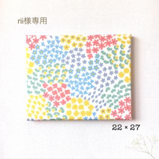 rii様専用 ファブリックパネル(置物)